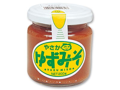 やさかのゆずみそ写真