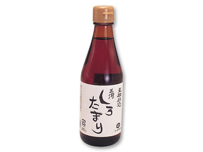 しろたまり写真