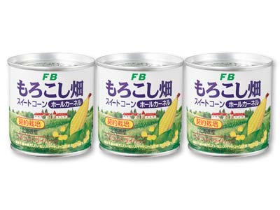 もろこし畑 北海道産ホールコーン写真
