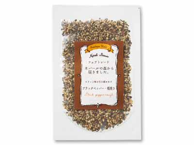 ネパール・ブラックペッパー（あらびき）写真