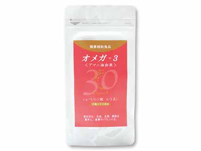 オメガ−3（亜麻仁油由来）写真