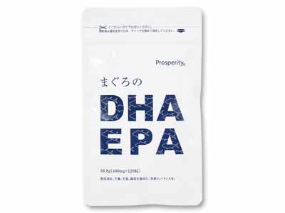 まぐろのＤＨＡ・ＥＰＡ写真