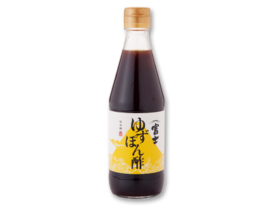 富士ゆずぽん酢写真