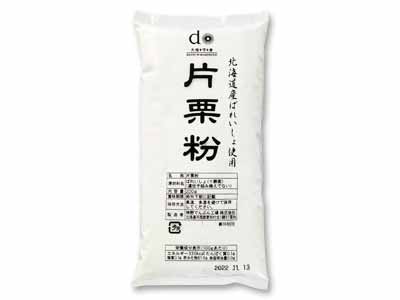片栗粉写真