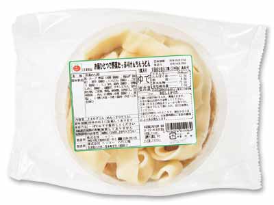 お鍋ひとつで簡単 もっちもち冷凍けんちんうどん写真