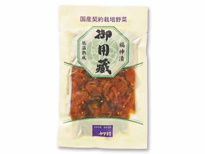 福神漬(有機きゅうり、有機なす使用)写真