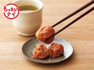 大地のもったいナイつぶれはちみつ梅干写真