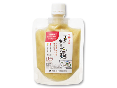 有機玄米活き生き塩麹写真