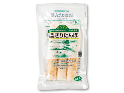 有機きりたんぽ写真