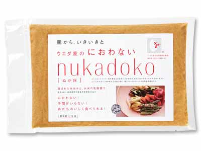 ウエダ家のにおわないぬか床ミニサイズ(補充にも)写真