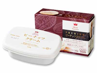 国産落花生のピーナッツクリーム写真