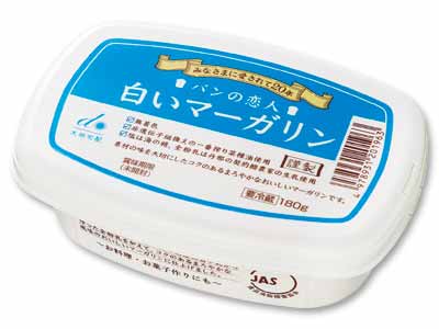 パンの恋人 白いマーガリン写真