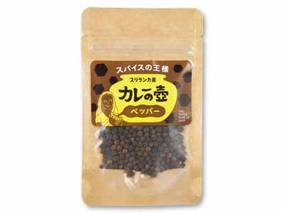 第3世界ショップのブラックペッパー（ホール）写真