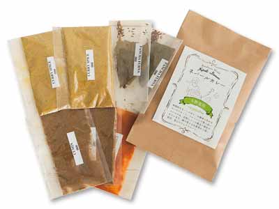 ネパールカレー（お野菜用）写真