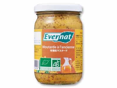 有機粒マスタード写真