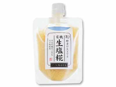 酵素が生きてる　有機「生」塩糀写真