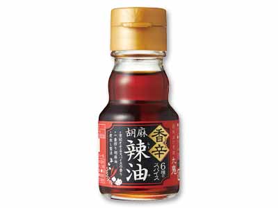 痺れる辛さ!九鬼の香辛胡麻辣油写真