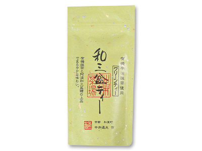宇治・抹茶和三盆グリーンティー写真