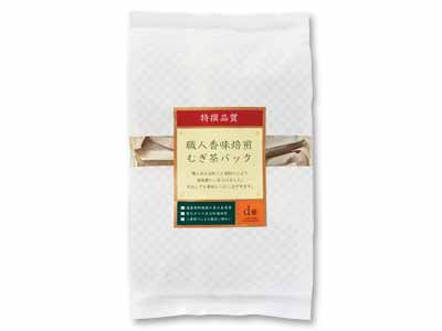 特撰 職人香味焙煎 むぎ茶パック(国産六条大麦使用)写真