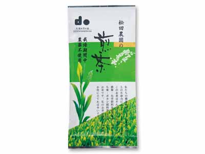 松田さんの煎茶写真