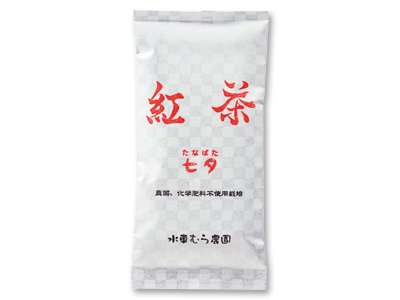 水車むらの七夕紅茶写真