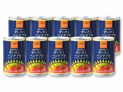 野菜を飲もう!ぜいたくベジタブル10缶写真