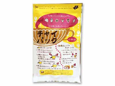 第3世界ショップのチャイパック写真