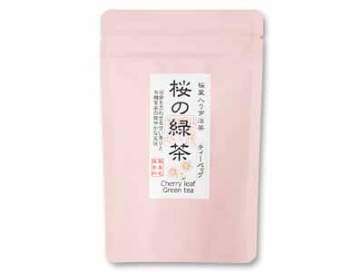 桜葉入宇治茶 桜の緑茶ティーバッグ写真