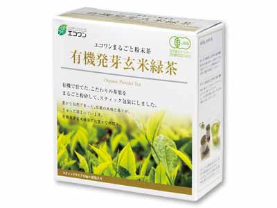 まるごと粉末茶 有機発芽玄米緑茶写真