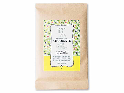 LISAチョコレート【45G】シナモン&ジンジャー(カカオ68%)写真