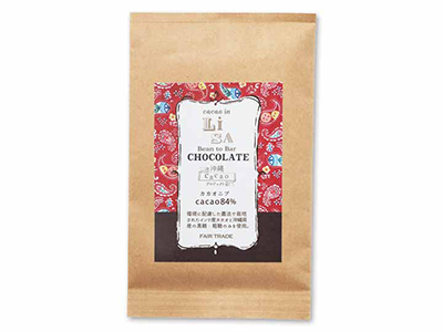 LISAチョコレート【45G】カカオニブ(カカオ84%)写真