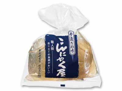 ほどよい酸味　国産天草のところてん（三杯酢付）写真