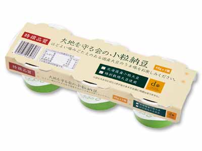 特撰 大地を守る会の小粒納豆写真