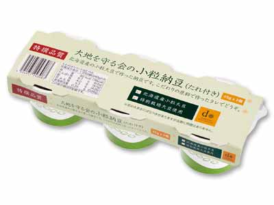 特撰 大地を守る会の小粒納豆(たれ付き)写真