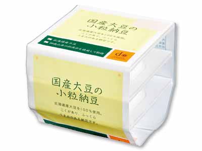 国産大豆の小粒納豆写真