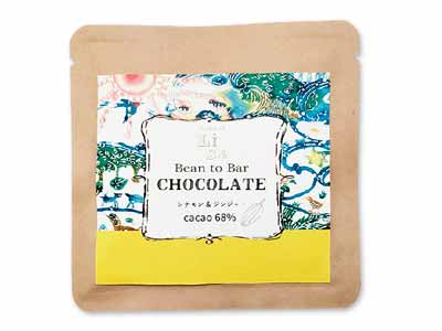 LISAチョコレート【20G】シナモン&ジンジャー(カカオ68%)写真