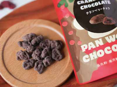 ドライクランベリーチョコレート写真