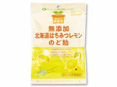 はちみつレモンのど飴（北海道産はちみつ使用）写真