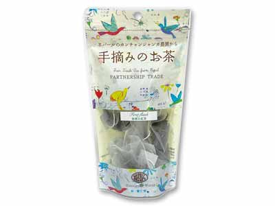 手摘みのお茶(春摘み紅茶)写真