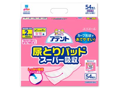 アテント 尿とりパッドスーパー吸収 女性用 54枚写真