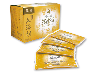 清心丹 清癒湯写真