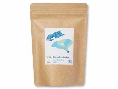 有機栽培アフリカン ルイボスティー(非発酵)写真