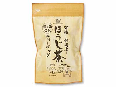 樽井さんの有機水出しほうじ茶(水出し・お湯出し兼用ティーバッグ)写真