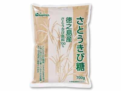 さらっと使いやすい　徳之島産　国産さとうきび糖　700G写真