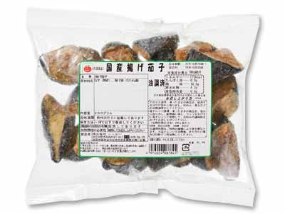 菜種油で揚げた お手軽便利な国産揚げ茄子写真