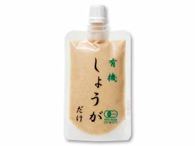 有機国産おろししょうが写真