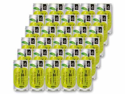 箱売・青森県産王林のりんご果汁100%サイダー写真