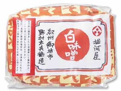 堀河屋野村の白みそ写真