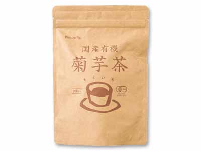 国産有機菊芋茶写真