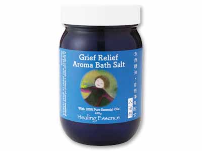グリーフリリーフアロマバスソルト写真